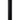 Bollard Extension 38cm | Aluminium Extension Pole | Black or Titanium