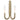 2 Light 40cm Modern Classic Wall Light | Gold & Black | Joshua