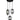 3 Light Glass Cluster Pendant | Smoke Black & Opal Brass | Pino