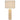 Travertine Table Lamp Large | Polano