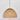 Woven Rattan Dome Ceiling Pendant Small | Andora